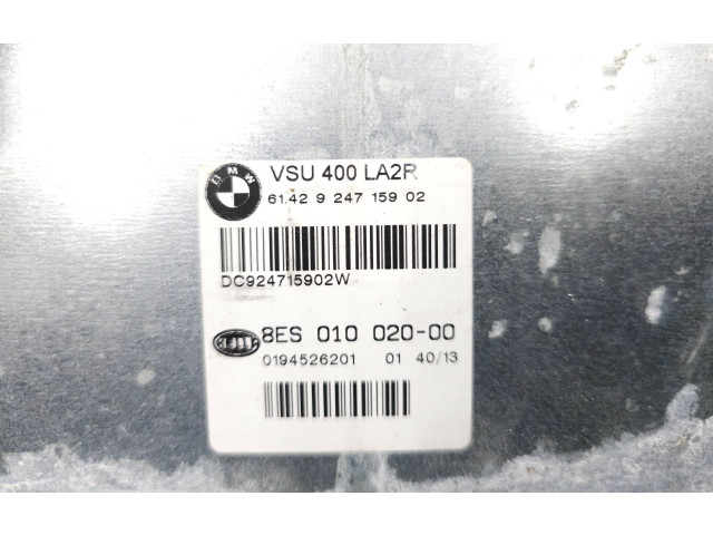 Блок управления Xenon