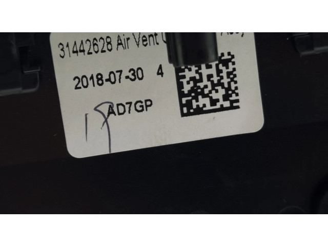 Отделка радио/ навигации