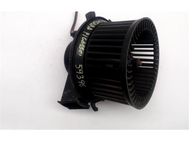 Вентилятор печки 1606357480, 6441J9 Citroen Xsara