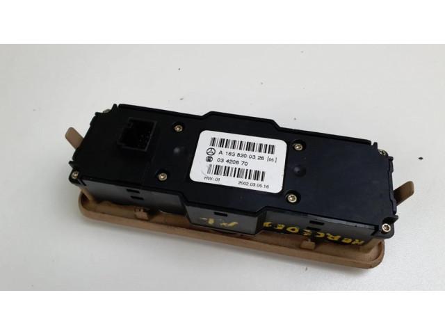 Включатель электрических окон