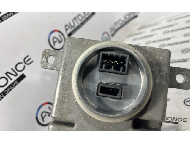 Блок управления Xenon