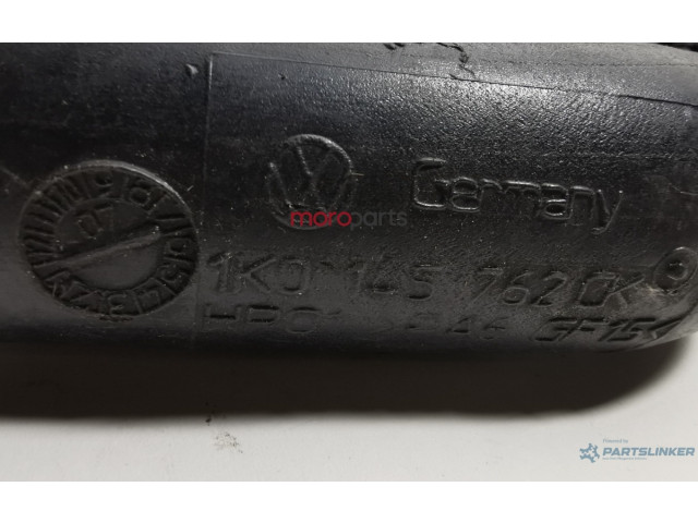 Интеркулер  1K0145762CK   Volkswagen PASSAT B6 