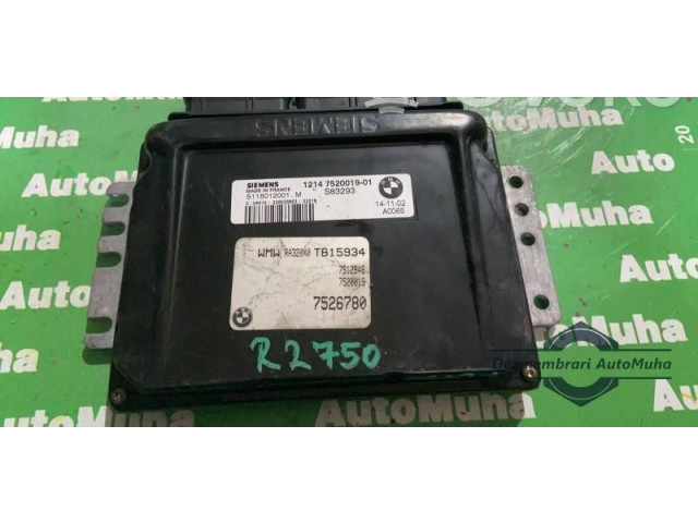 Блок управления двигателем Блок управления 1214752001901, 1214752001901.   Mini Cooper Hatch Hardtop