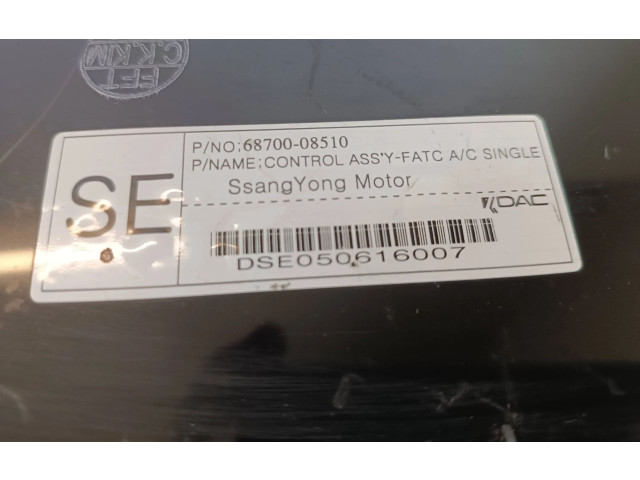 Блок управления климат-контролем 6870008510, DSE050616007 SsangYong Rexton
