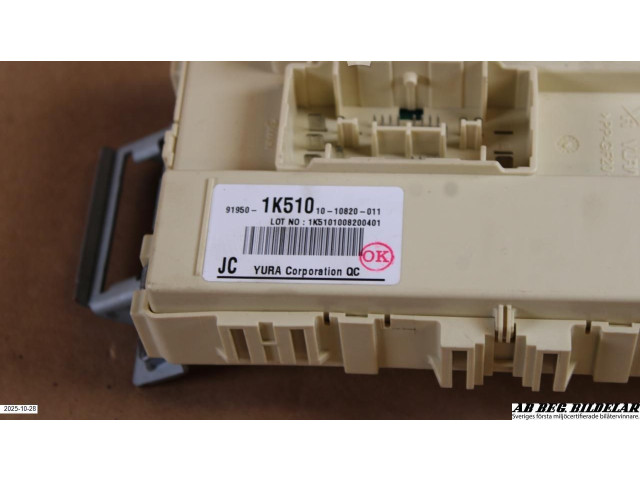 Блок предохранителей 919501K510 Hyundai ix20