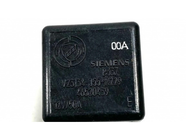 Другое реле