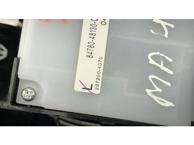 Центральная консоль