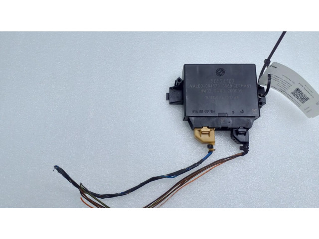 Блок управления парковки