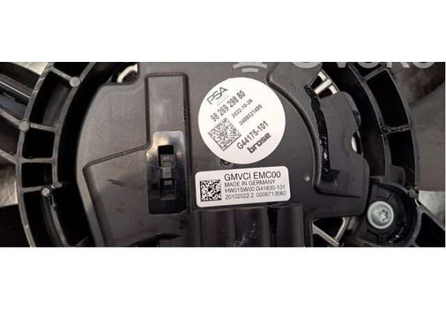 Комплект вентиляторов     9832186380    Peugeot 2008 II 