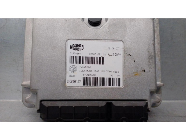 Блок управления коробки передач