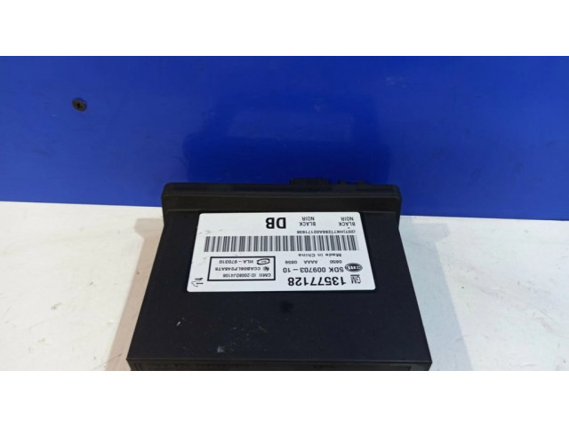 Блок управления центрального замка