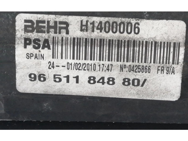 Интеркулер  9651184880   Peugeot 207 