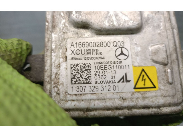 Блок управления Xenon