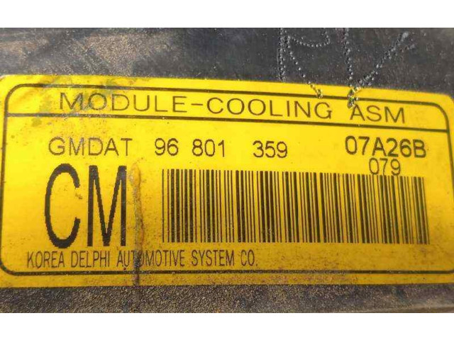 Вентилятор радиатора 96801359 Mitsubishi Montero