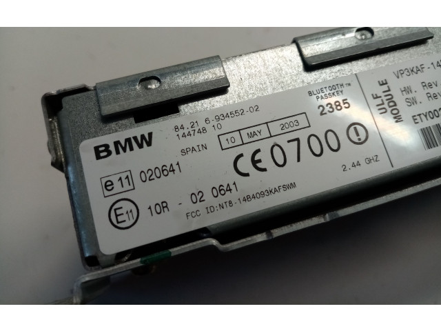 Модуль «Bluetooth»