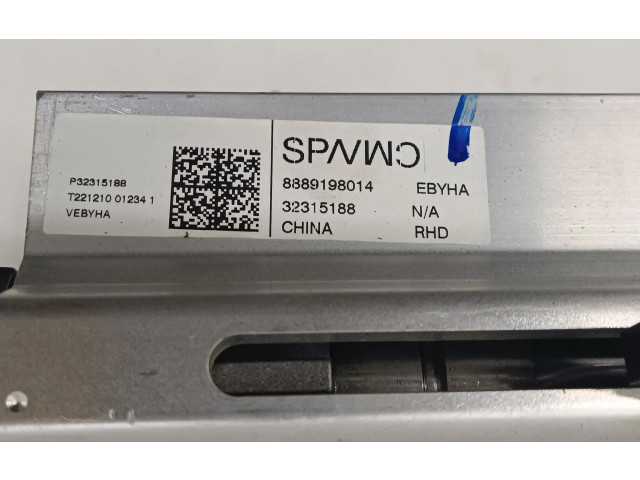 Рулевая рейка 32315188 Polestar 2 2020 - года