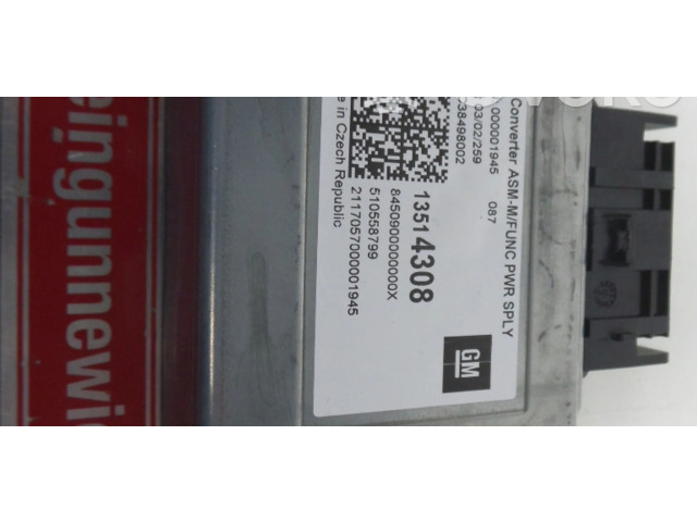 Блок управления 13514308 Vauxhall Astra K