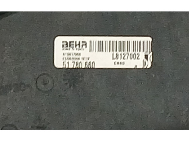 Вентилятор радиатора 1616307580 Citroen Nemo