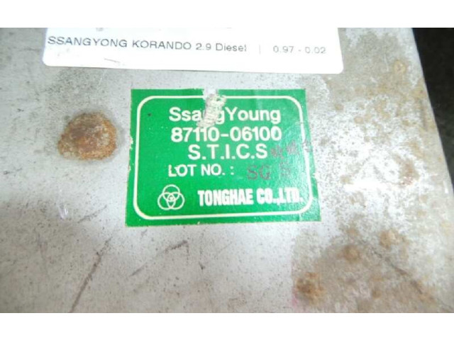 Блок управления 8711006100   SsangYong Korando