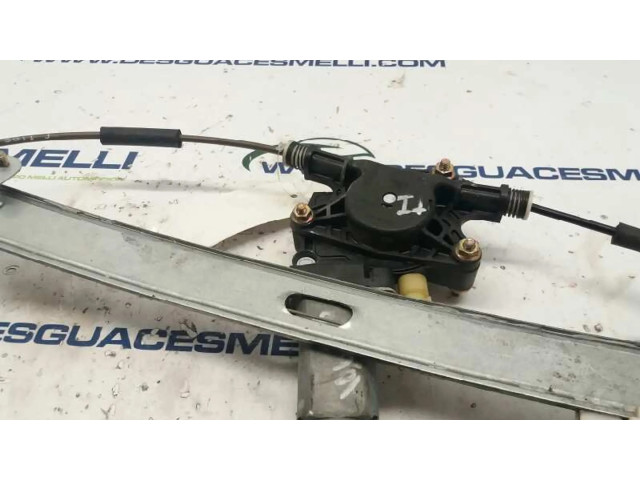 Комплект электрического механизма для подъема окна