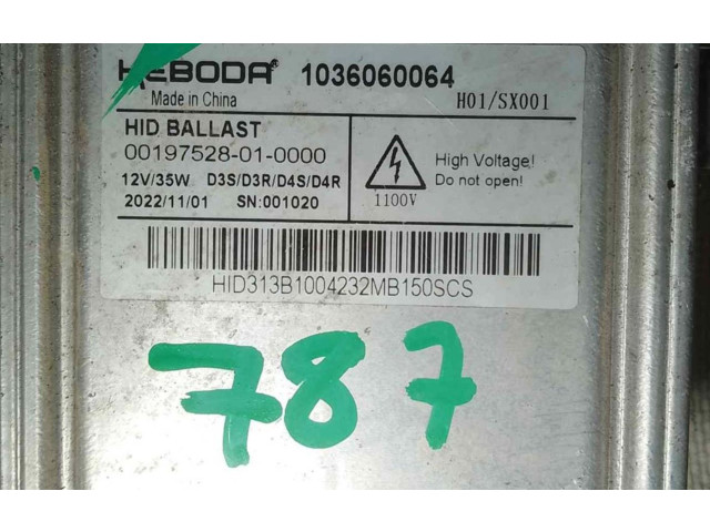 Блок управления Xenon