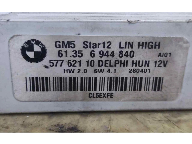 Блок комфорта 6944840   BMW X3 E83   