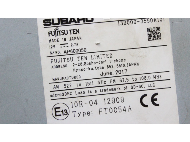 Радио/ проигрыватель CD/DVD / навигация