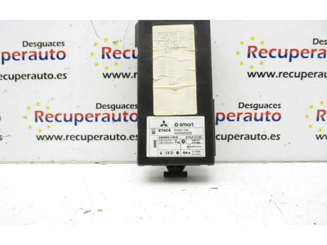 Блок комфорта A4548202226 Smart ForFour I