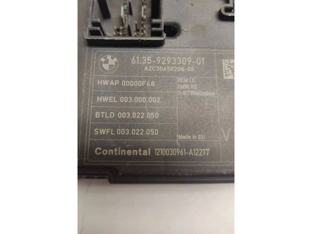 Модуль кузова