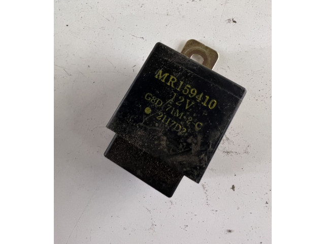 Блок управления MR159410, G8D71M2C Mitsubishi Pajero