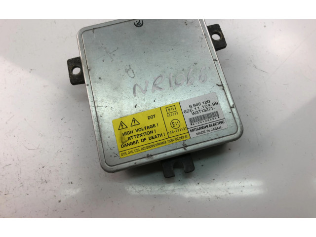 Блок фонаря / (блок «хenon»)