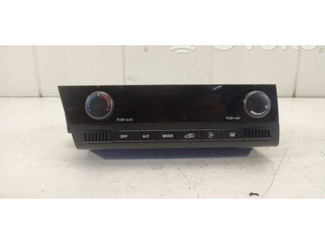 Блок управления климат-контролем 6870009070 SsangYong Actyon