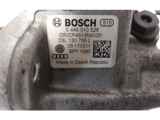 Топливный насос