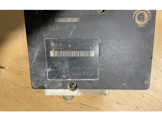 Блок АБС Nissan Pathfinder R51 2005 - 2012 года