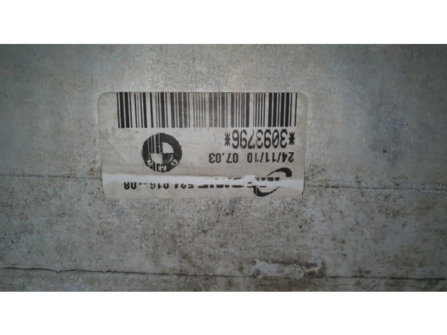 Комплект радиатора