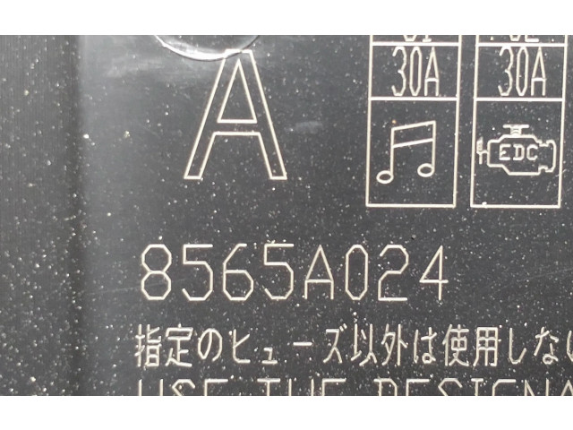 Блок предохранителей Pr06102000, 0281003053 Mitsubishi ASX