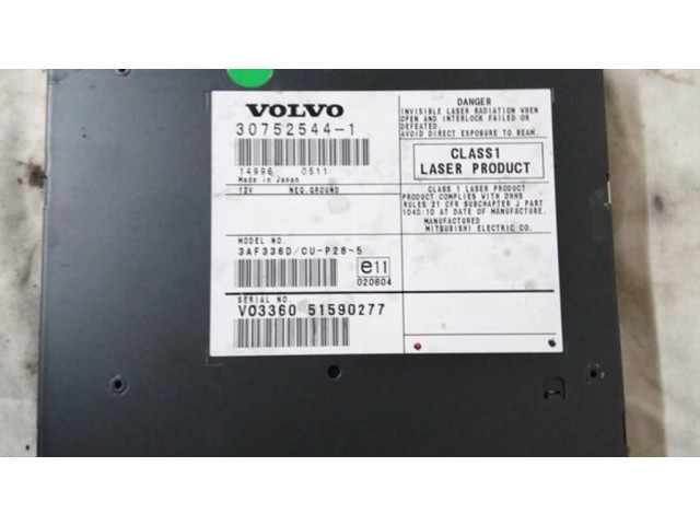 Считывающее устройство CD/DVD навигации (GPS)