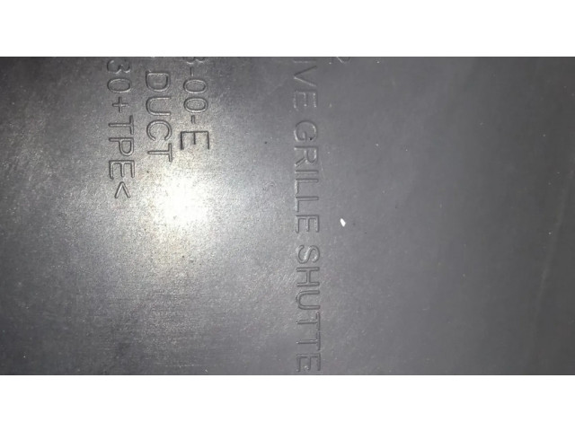 Устройство (устройства) для отвода воздуха