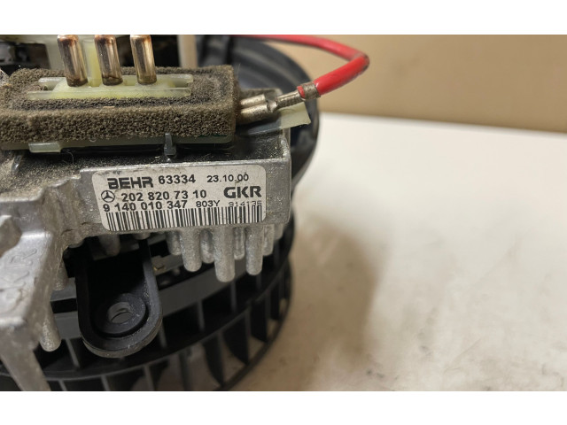 Вентилятор печки