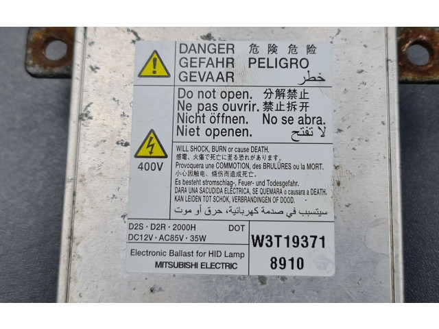 Блок управления Xenon