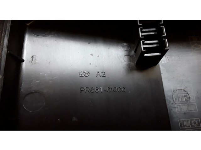 Крышка блока предохранителей PR06101000   Citroen C-Crosser    