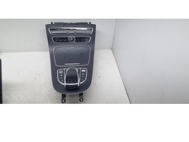 Центральный пульт управления