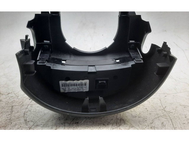 Экран дисплея вверх