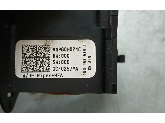 Включатель скорости стеклоочистителей 1K0953519J   Volkswagen Caddy