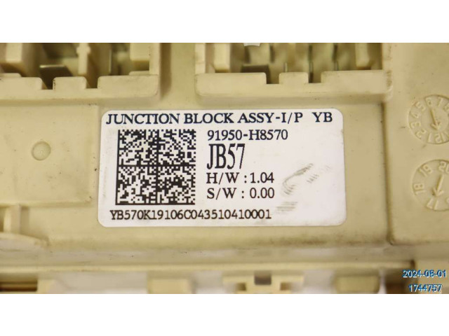 Блок предохранителей 91950H8570 KIA Stonic