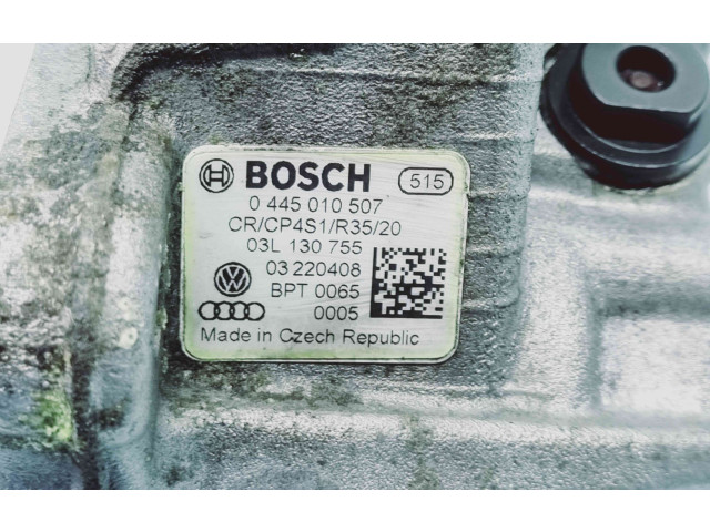 Топливный насос