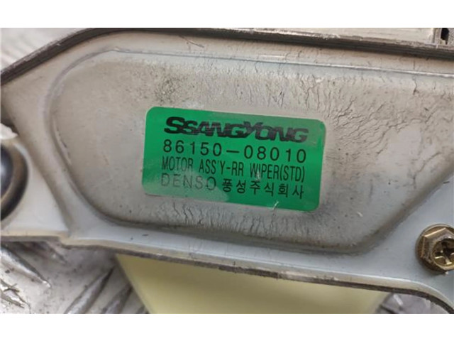 Моторчик заднего дворника 8615008010, 8615008010 SsangYong Rexton