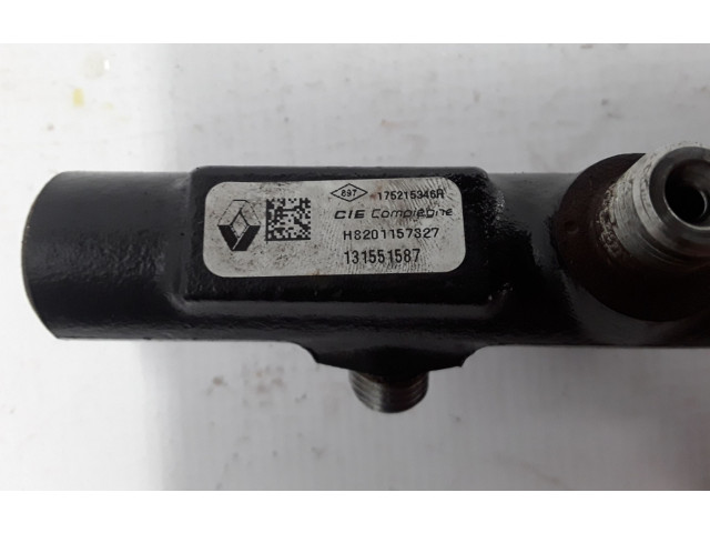 Магистральная трубка топлива