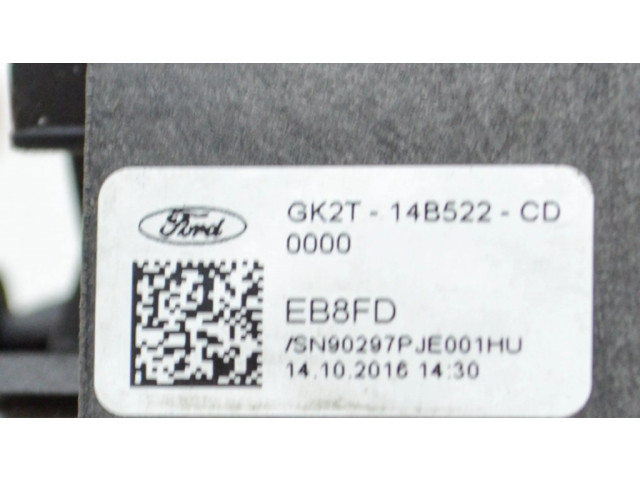 Комплект ручек