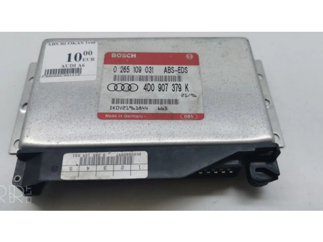 Блок управления ABS